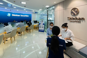 99Kl99 link đăng nhập Shinhan Việt Nam tăng vốn điều lệ và ra mắt hệ thống giao dịch 99Kl99 link đăng nhập hiện đại