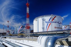 Ukraine ngừng trung chuyển dầu Nga tới 3 nước châu Âu