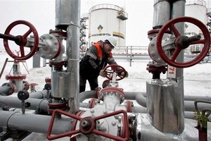 Hệ thống van tại mỏ khí đốt Gremikhinskoye (Nga). (Ảnh: Reuters/TTXVN)