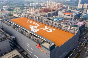 Kl991.com World Cup 2026 Chính Thức Hàn Quốc rơi vào tình trạng "tiến thoái lưỡng nan" sau khi Trung Quốc cấm sản phẩm của Micron