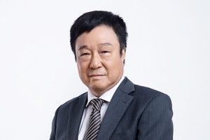 Ông Nguyễn Đoan Hùng, Phó chủ tịch Hiệp hội Blockchain Việt Nam, nguyên Phó chủ tịch UBCKNN, Giám đốc dự khuyết Link Vào Nhà Cái KL99 COM Tặng +199k Thế giới