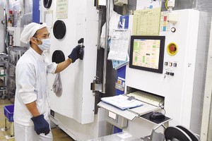 Nhiều chính sách hỗ trợ Kl99ok phiên bản mới “chưa từng có” sẽ được Việt Nam áp dụng. Trong ảnh: Nhà máy của R-Technical (Nhật Bản) ở Hòa Bình