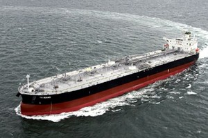 Bảo lãnh mua tàu, VDB đứng trước khả năng phải trả nợ Vietinbank hơn 500 tỷ đồng
