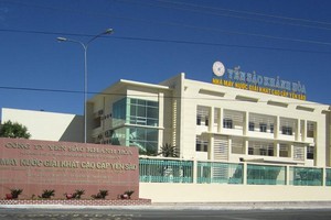 Ảnh Internet