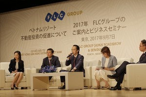 Ông Trịnh Văn Quyết: FLC có thể chuyển nhượng cả dự án cho nhà Kl99ok phiên bản mới nước ngoài