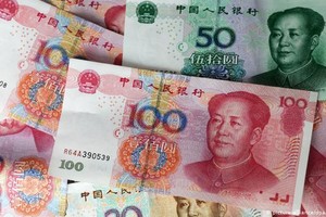 Trung Quốc lên kế hoạch phát hành 140 tỷ USD Kl99kl Hoàn Trả Vô Tận đặc biệt để khôi phục Kl992 cổng game cá cược