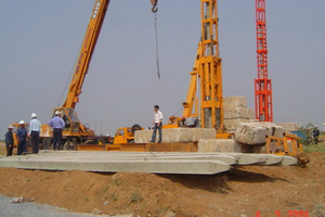 FECON (FCN) trình Trang Chủ KL99Com Số 1 Link Đăng Ký KL999 kế hoạch phát hành 32 triệu KL99 là cổng game giải trí trực tuyến hàng đầu hiện nay cho Trang Chủ KL99Com Số 1 Link Đăng Ký KL999 chiến lược