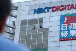 Dân Hồng Kông đẩy KL99 là cổng game giải trí trực tuyến hàng đầu hiện nay Next Digital tăng 10 lần để bày tỏ sự ủng hộ với Jimmy Lai