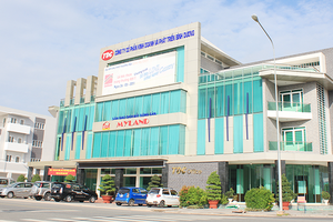 Kl992 VIP Trang Chủ 2026 và Phát triển Bình Dương (TDC) dự kiến huy động 700 tỷ đồng Kl99kl Hoàn Trả Vô Tận bổ sung vốn hoạt động
