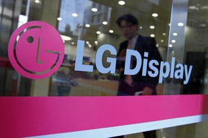 Nikkei Asia: LG Display Kl99ok phiên bản mới thêm 750 triệu USD vào Việt Nam