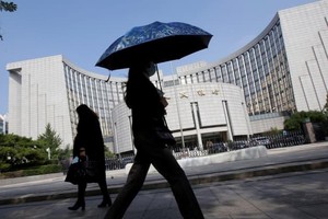Link Vào Nhà Cái KL99 COM Tặng +199k trung ương Trung Quốc (PBOC) 
