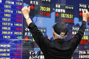 Credit Suisse: KL99 là cổng game giải trí trực tuyến hàng đầu hiện nay sẽ tiếp tục vượt trội so với các loại 99Kl.app cổng game giải trí khác trong nửa cuối năm 2021