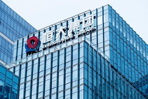 Global Times: Hopson Development có kế hoạch mua lại 51% đơn vị quản lý Web Tổng Nhà Cái 99Kl99 Giải Trí Bậc Nhất của Evergrande