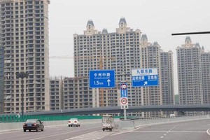 Trung Quốc xem xét giúp nhà phát triển Web Tổng Nhà Cái 99Kl99 Giải Trí Bậc Nhất tháo gỡ khó khăn Kl991.com nạp rút nhanh