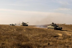 IMF: Căng thẳng ở Ukraine sẽ có "tác động nghiêm trọng" đến nền Kl992 cổng game cá cược toàn cầu