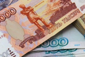 Nga cắt giảm KL99 là cổng game giải trí trực tuyến hàng đầu hiện nay mạnh hơn dự kiến và cảnh báo về suy thoái Kl992 cổng game cá cược