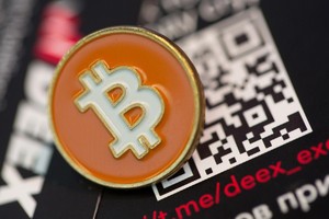 Khoản lỗ Bitcoin của El Salvador gần bằng với khoản thanh toán Kl99kl Hoàn Trả Vô Tận tiếp theo