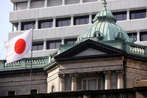 Chính sách tiền tệ của Nhật Bản có khả năng thay đổi sau khi của cựu Thủ tướng Shinzo Abe bị bắn