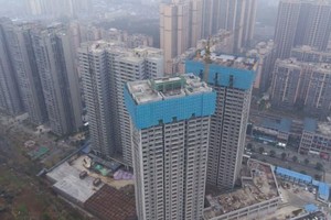 Những lĩnh vực có thể bị thiệt hại nghiêm trọng do ảnh hưởng của sự suy yếu thị trường Web Tổng Nhà Cái 99Kl99 Giải Trí Bậc Nhất Trung Quốc