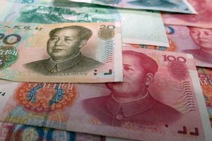 Trung Quốc thử nghiệm thành công tiền tệ kỹ thuật số xuyên biên giới