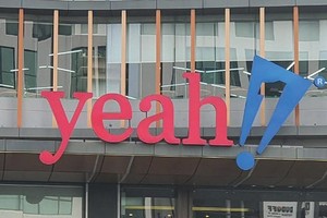 Yeah1 (YEG) thoát lỗ quý III/2022 nhờ chuyển nhượng khoản Kl99ok phiên bản mới