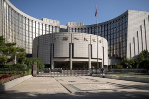 PBOC cảnh báo về các tín hiệu Kl999.com Đường Link Mới Nhất và việc nới lỏng chính sách có thể bị hạn chế