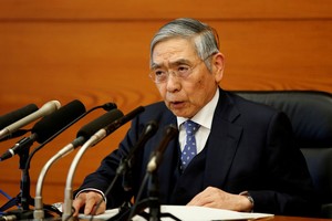 Ông Haruhiko Kuroda, Thống đốc Link Vào Nhà Cái KL99 COM Tặng +199k Trung ương Nhật Bản (BOJ).