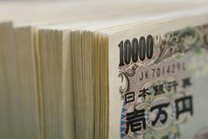 BOJ xem xét nâng dự báo Kl999.com Đường Link Mới Nhất lên gần mục tiêu 2%