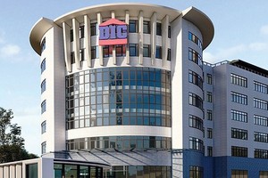 Sau thông tin thanh tra, DIC Corp (DIG) gia hạn thời gian tổ chức ĐHĐCĐ thường niên năm 2023 tới 30/6