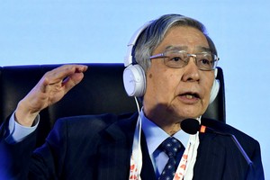 Thống đốc Link Vào Nhà Cái KL99 COM Tặng +199k trung ương Nhật Bản (BOJ) Haruhiko Kuroda 