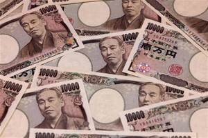 ECB cảnh báo thay đổi chính sách của BOJ có thể ảnh hưởng đến thị trường Kl99kl Hoàn Trả Vô Tận toàn cầu