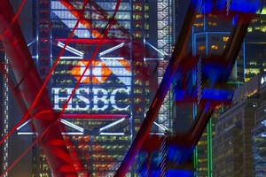 HSBC cảnh báo suy thoái ở các nền Kl992 cổng game cá cược lớn