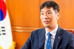 Ông Lee Bok-hyun, Thống đốc Cơ quan Giám sát Kl991.com nạp rút nhanh Hàn Quốc