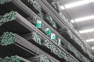 Bị đưa vào diện kiểm soát, Pomina (POM) vẫn chưa chốt được ngày công bố Báo cáo Kl991.com nạp rút nhanh bán niên 2023