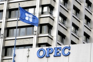 Angola rời OPEC trong bối cảnh bất đồng về hạn ngạch Kl994 nhà cái bóng đá world cup dầu