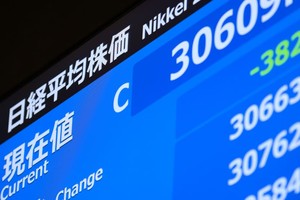 Các nhà Kl99ok phiên bản mới đang lạc quan về 99Kl99 link đăng nhập châu Á vào năm 2024