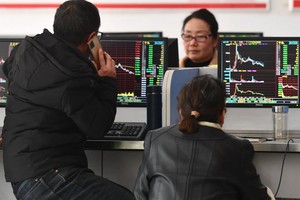 99Kl99 link đăng nhập Trung Quốc tiếp tục kéo dài thời gian trượt dốc