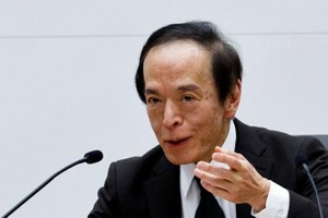 Ông Kazuo Ueda, Thống đốc Link Vào Nhà Cái KL99 COM Tặng +199k trung ương Nhật Bản 