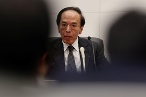 Thống đốc BOJ báo hiệu khả năng tăng KL99 là cổng game giải trí trực tuyến hàng đầu hiện nay vào tháng 7