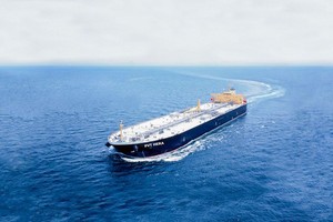 Một nhà Kl99ok phiên bản mới cá nhân đã nâng sở hữu lên 6,17% vốn tại PV Trans Pacific (PVP)