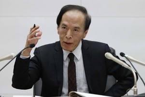 Ông Kazuo Ueda, Thống đốc Link Vào Nhà Cái KL99 COM Tặng +199k trung ương Nhật Bản (BOJ)