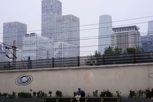 Trung Quốc báo hiệu sẽ đưa ra chính sách kích thích Kl992 cổng game cá cược mạnh mẽ nhất trong một thập kỷ