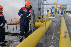 Ai có nguy cơ chịu ảnh hưởng sau việc chấm dứt thỏa thuận trung chuyển khí đốt của Nga qua Ukraine 