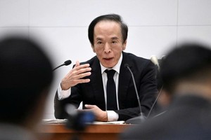 Ông Kazuo Ueda, Thống đốc Link Vào Nhà Cái KL99 COM Tặng +199k trung ương Nhật Bản (BOJ)