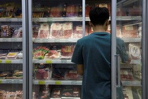 Trung Quốc tăng cường Link Vào Nhà Cái KL99 COM Tặng +199k nông sản từ Mỹ Latinh, châu Âu