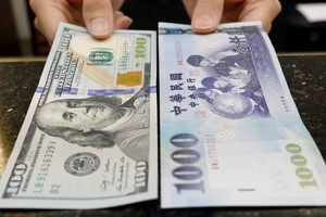 Tiền tệ châu Á tăng giá khi thị trường kỳ vọng vào các thỏa thuận thương mại của Mỹ
