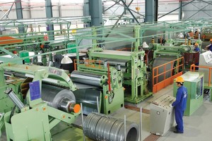 Kl99ok phiên bản mới Thương mại SMC (SMC) đổi trụ sở chính sau thông tin bán trụ sở cũ
