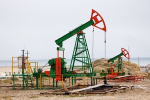 OPEC+ thúc đẩy mối nguy cơ thặng dư trên thị trường Kl99com chung kết WC 2026