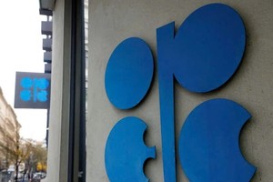 OPEC: Nền Kl992 cổng game cá cược toàn cầu có thể hoạt động tốt hơn trong nửa cuối năm