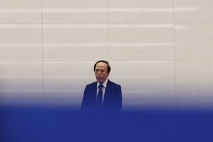 BOJ nghiêng về khả năng tăng KL99 là cổng game giải trí trực tuyến hàng đầu hiện nay trong ngắn hạn